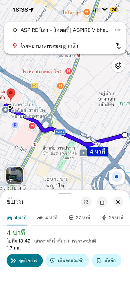รูป ให้เช่า คอนโดใหม่เอี่ยม คอนโด aspire vibha-victory ขนาด32.7m2 ชั้น19 ครัวหลัง - รูปที่ 17/17