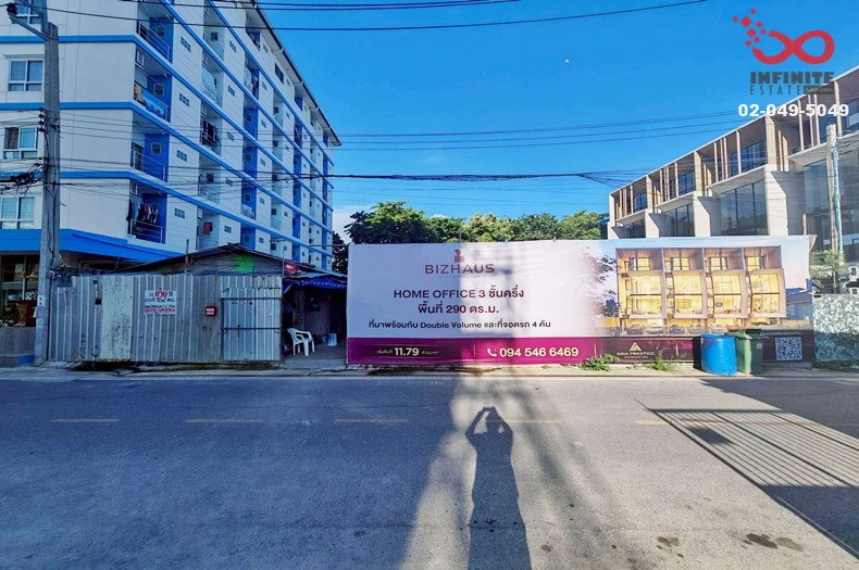 รูป ขายที่ดิน 162 ตร.ว. แจ้งวัฒนะ – ปากเกร็ด 26 ใกล้เซ็นทรัลแจ้งวัฒนะ แปลงมุม ใกล้รถไฟฟ้าสายสีชมพู - รูปที่ 3/5