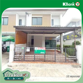 รูป ทาวน์เฮ้าส์ 27.5 ตร.วา เดอะฟอร์จูน สุวรรณภูมิ เขตลาดกระบัง กรุงเทพมหานคร 2.3M - รูปที่ 23/25