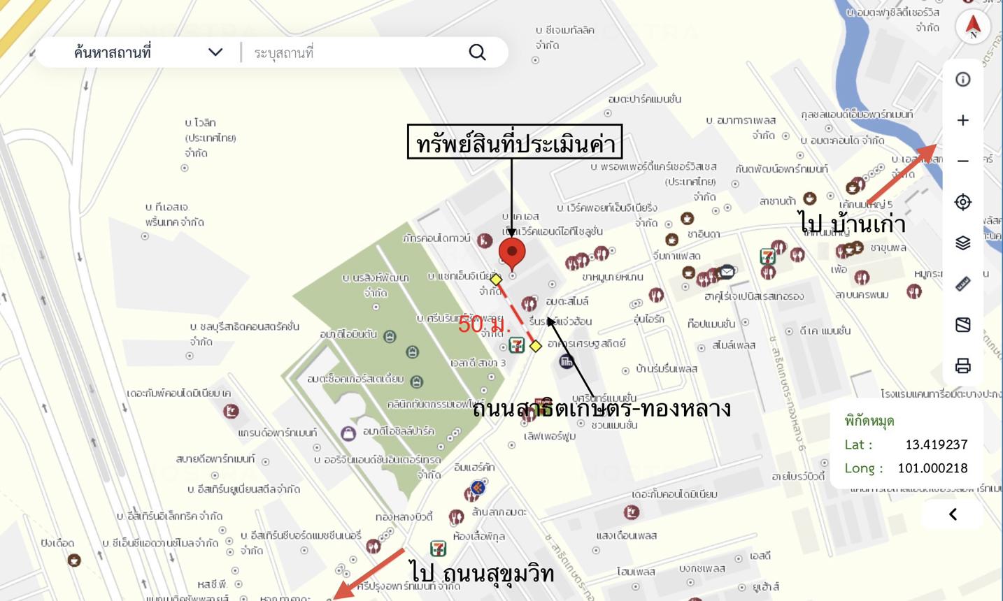 รูป คอนโดมิเนียม 33.89 ตร.ม. ภัทรคอนโดทาวน์ เมืองชลบุรี ชลบุรี 1.2M - รูปที่ 26/27