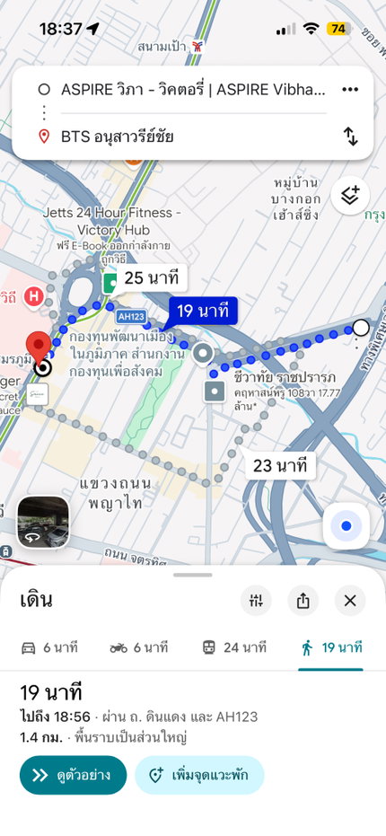 รูป ให้เช่า คอนโดใหม่เอี่ยม คอนโด aspire vibha-victory ขนาด32.7m2 ชั้น19 ครัวหลัง - รูปที่ 15/17