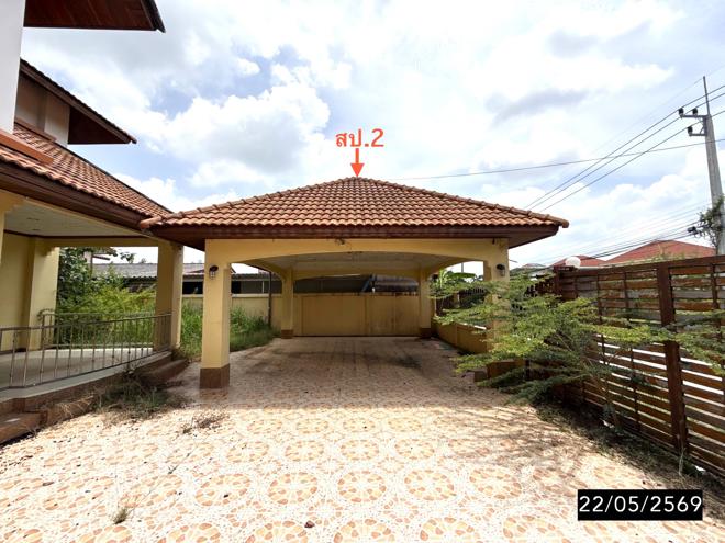 รูป บ้านเดี่ยว 272.2 ตร.วา เมืองขอนแก่น ขอนแก่น 12.8M - รูปที่ 20/49