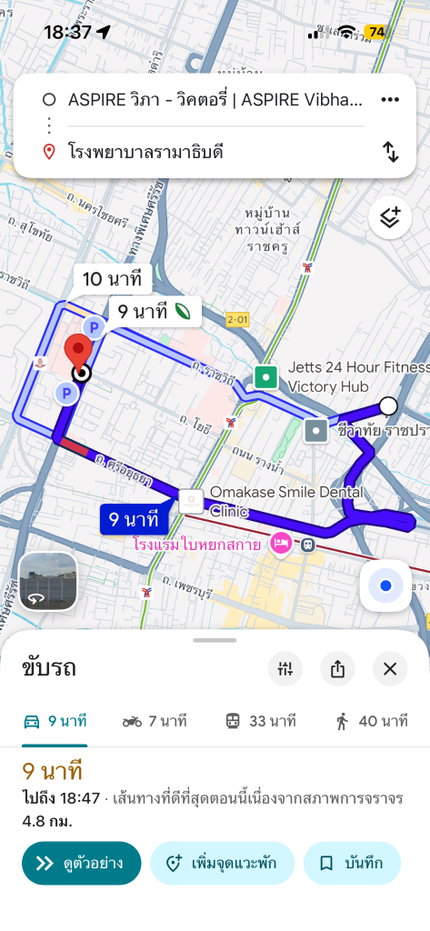 รูป ให้เช่า คอนโดใหม่เอี่ยม คอนโด aspire vibha-victory ขนาด32.7m2 ชั้น19 ครัวหลัง - รูปที่ 16/17