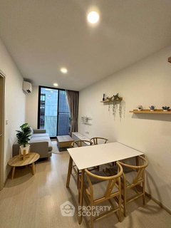 รูปภาพ 1-BR 38 Sqm At Noble Ambience Sukhumvit 42, 300m to BTS Ekkamai (ID 2445914)