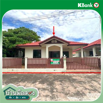 รูป บ้านเดี่ยว 54.2 ตร.วา สิริชนาภัทร์ ศรีราชา ชลบุรี 2.5M - รูปที่ 23/25