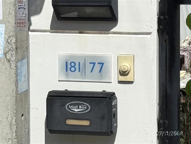 รูป ทาวน์เฮ้าส์ 17.8 ตร.วา บ้านพฤกษา พระราม 2 เมืองสมุทรสาคร สมุทรสาคร 1.9M - รูปที่ 5/15