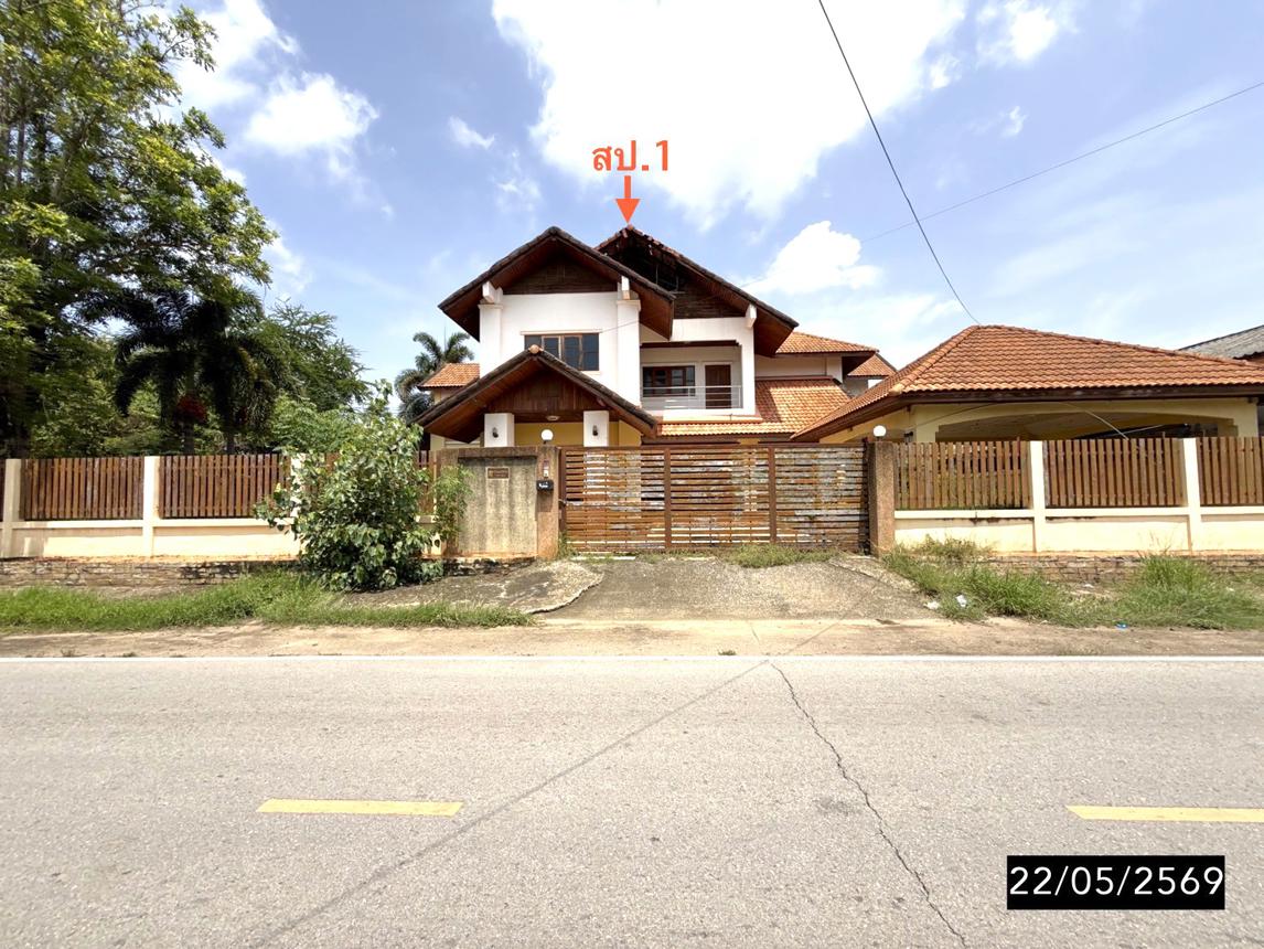 รูป บ้านเดี่ยว 272.2 ตร.วา เมืองขอนแก่น ขอนแก่น 12.8M - รูปที่ 26/49