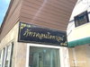 listing thumbnail image 21