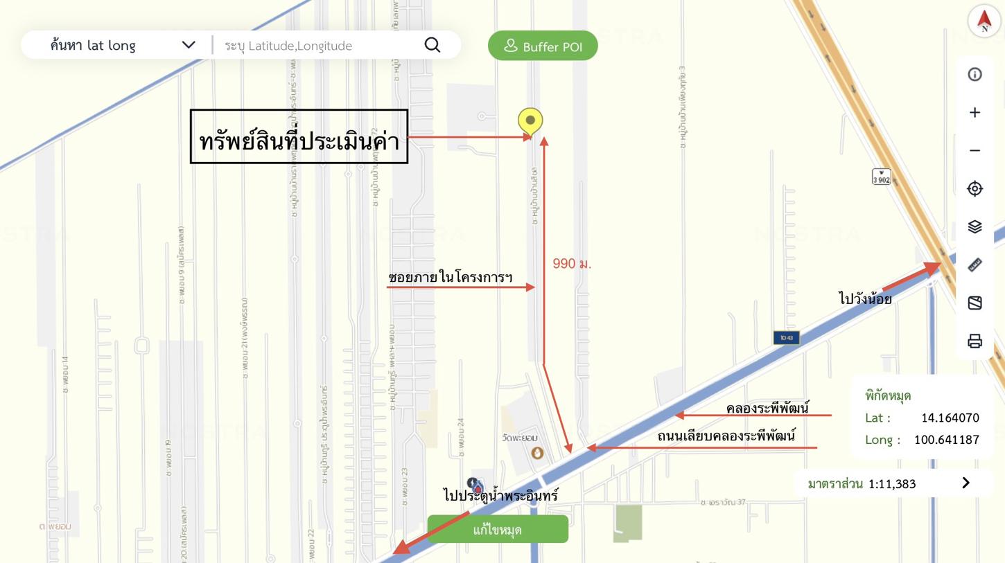 รูป ทาวน์เฮ้าส์ 16 ตร.วา สิชล วังน้อย พระนครศรีอยุธยา 600,000 - รูปที่ 24/25