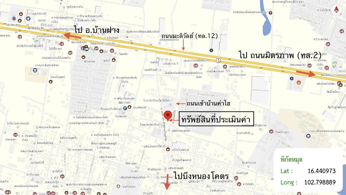 รูป บ้านเดี่ยว 272.2 ตร.วา เมืองขอนแก่น ขอนแก่น 12.8M - รูปที่ 49/49