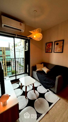 คอนโดให้เช่า : คอนโด 2 ห้องนอน NUE Noble Centre บางนา ชั้น 7 บางน่าเหนือ (ID 3063161)