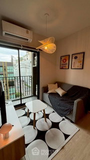 รูปภาพ 2-BR Condo At NUE Noble Centre Bangna, Bang Na (7th Floor) (ID 3063161)