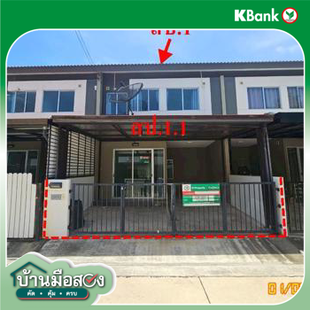 picture TOWN HOUSE 17.4 Sq.w. Phra Samut Jadee Samut Prakarn for 2M - 27/29