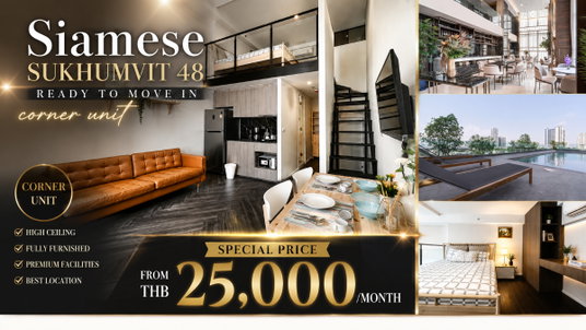 รูปภาพ 🔥 Best Deal! Siamese Sukhumvit 48 🔥 for Rent | Ready to Move In (Line:@rent2022)✨A09342