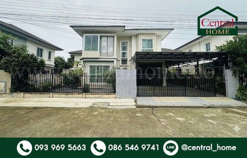 บ้านเดี่ยว พฤกษาวิลเลจ ซีนเนอรี่ 28 บางใหญ่ นนทบุรี ถูกที่สุดพร้อมอยู่