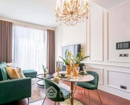 1-BR Condo Khun By Yoo Near BTS Thong Lor (ID 3062099)