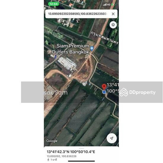 รูป ขายที่ดินเปล่า ลาดกระบัง เนื้อที่ประมาณ 3 ไร่ - รูปที่ 4/4