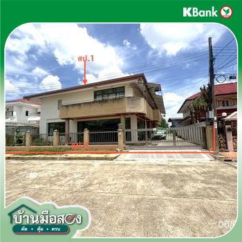 รูป บ้านเดี่ยว 152 ตร.วา บ้านรวมเก้า เขตภาษีเจริญ กรุงเทพมหานคร 17.7M - รูปที่ 43/45