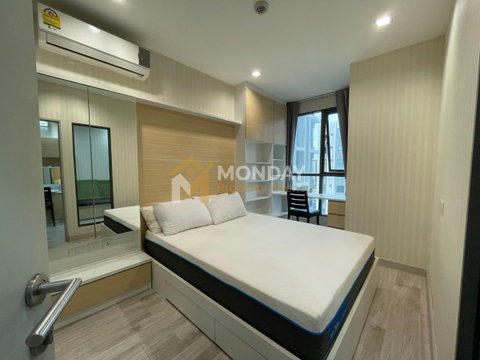 🔥 Available Now! Ready to Move In! Ideo Mobi Rama 9 - Book Before It's Gone! 🔥 MD-26112705