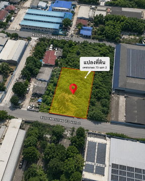 ❤️💙(ขาย) ที่ดินเปล่าเพชรเกษม 73 ขนาด 126 ตร.ว.📍.ใกล้ถนนใหญ่เพชรเกษม📍เหมาะปลูกบ้าน,โกดัง,อพาร์ทเม้นต์