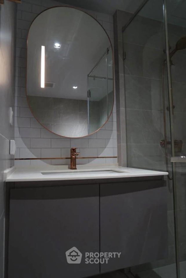 รูป คอนโดสองห้องนอน Chapter Thonglor 25 ย่านทองหล่อ (ID 2375827) - รูปที่ 9/13
