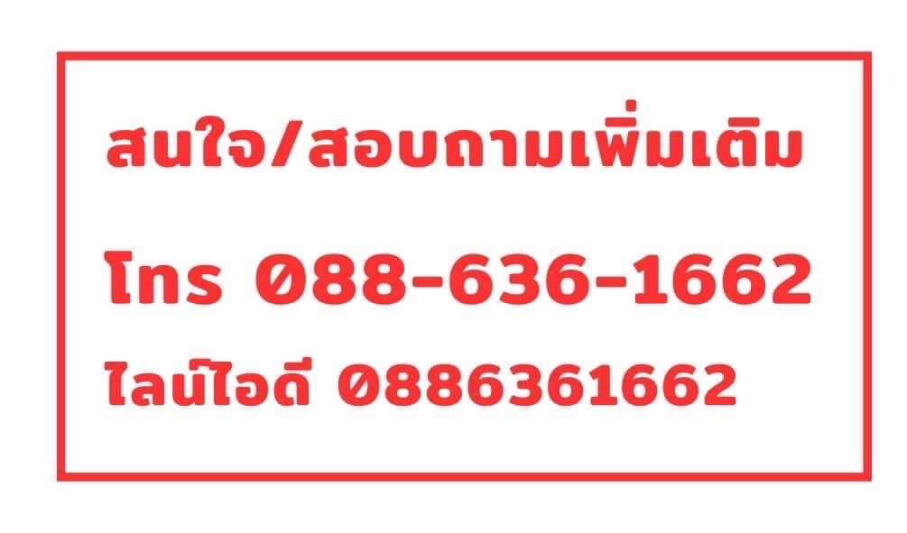 picture Regent Sukhumvit 81 Condo for rent - 15/16