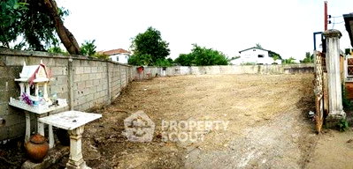 Land for sale Chiang Mai : 129 Sqm Land For Sale At Romyen Place, Chang Phueak Near Chiang Mai (ID 3051594)