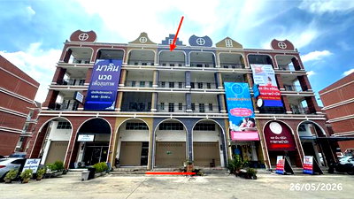 อาคารพาณิชย์ วิทยาลัยการจัดการเพชรเกษม : อาคารพาณิชย์ 17 ตร.วา ทิวลิป สแควร์ กระทุ่มแบน สมุทรสาคร 4.3M