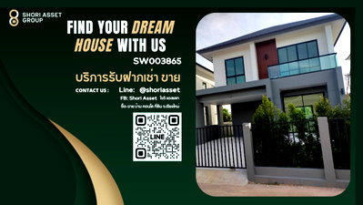 Houses for sale Chiag Rai Rajabhat University : House for sale in Warasiri 3 Chiang Rai project, new house, fully furnished, ready to move in. No common area fees. Near Airport- SW003865
