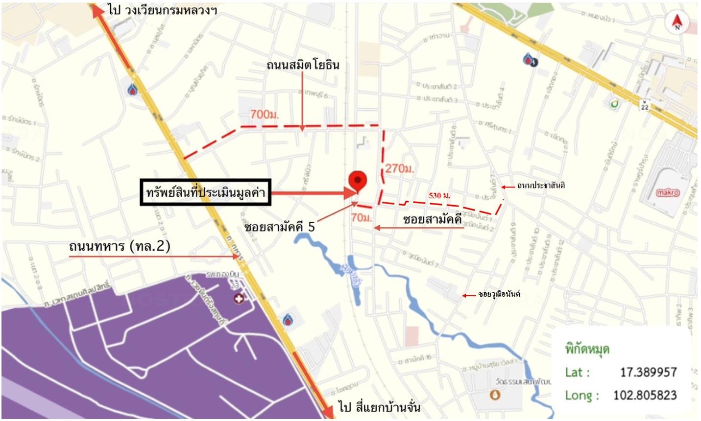 รูป บ้านเดี่ยว 62.5 ตร.วา เมืองอุดรธานี อุดรธานี 1.1M - รูปที่ 28/29