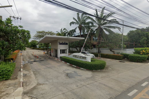 รูป Noble Home Bangplee - รูปที่ 1/2