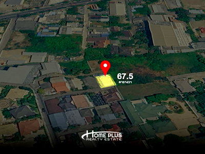 Land for sale Prawet : Land for Sale 67.5 sq. wah Location Chalermprakiat R9 Soi 8 Nong Bon Prawet Bangkok Near BTS Sri Udom Bangna Srinakarin area