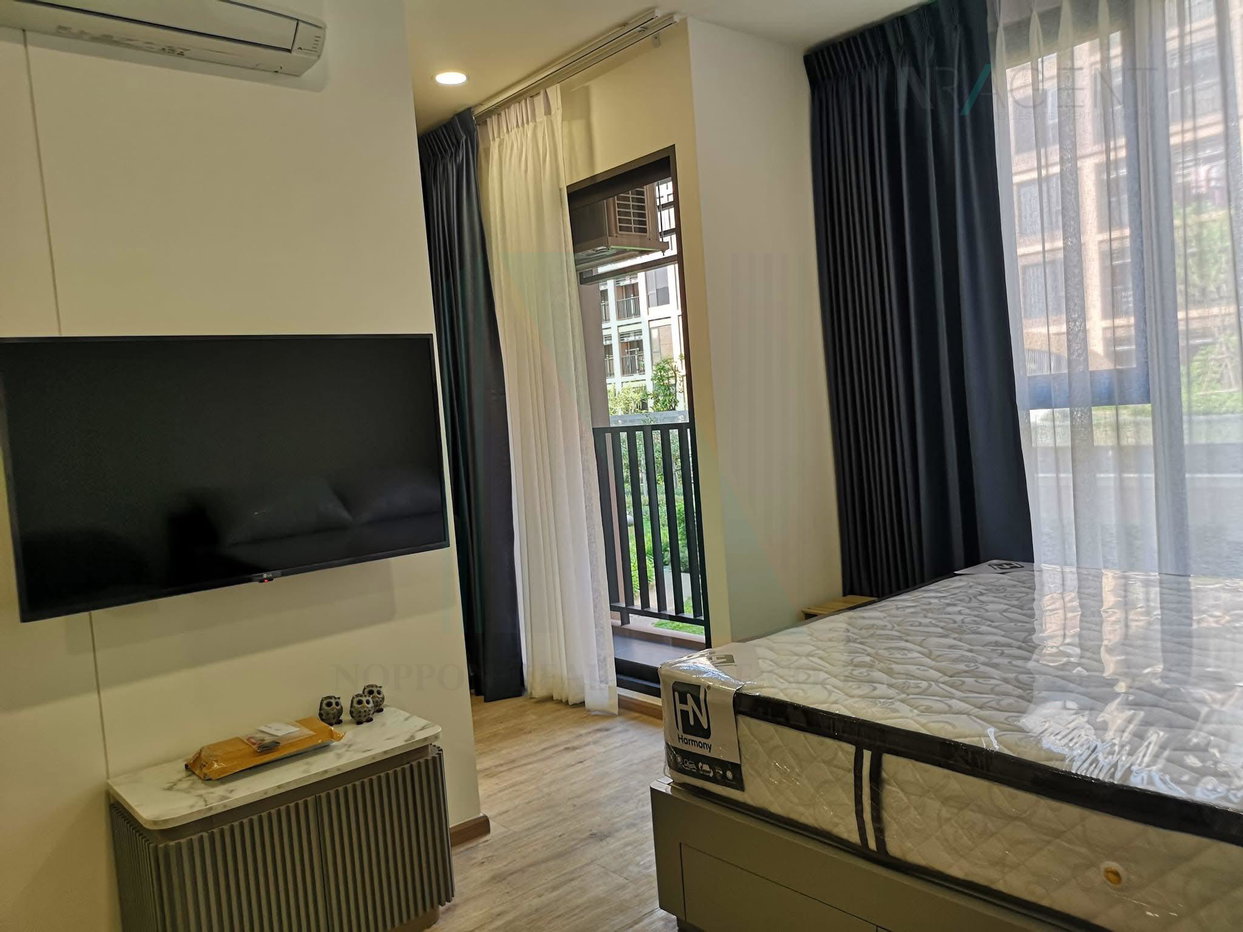 picture ðš For Rent Condo ONEDER KASET Building C, Floor 2,Studio, Room size 25.00 sqm - 5/8