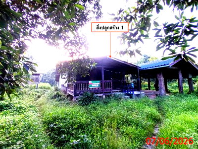 Houses for sale : HOME 672 Sq.w. Na Thawi Songkhla for 625,000