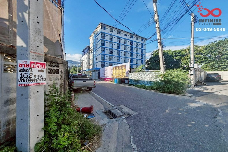 รูป ขายที่ดิน 162 ตร.ว. แจ้งวัฒนะ – ปากเกร็ด 26 ใกล้เซ็นทรัลแจ้งวัฒนะ แปลงมุม ใกล้รถไฟฟ้าสายสีชมพู - รูปที่ 2/5