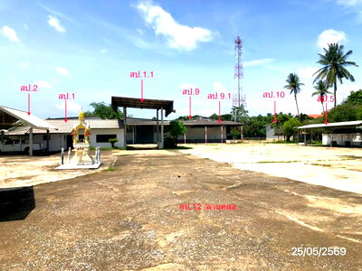 ขายโรงงาน : โกดัง 4371 ตร.วา ศรีสัชนาลัย สุโขทัย 25.4M