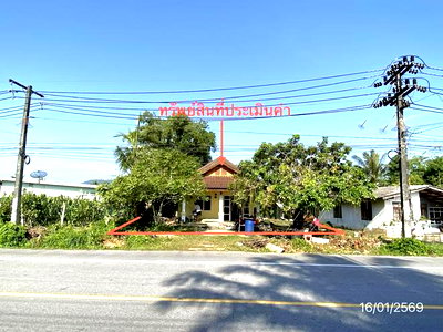 HOME 162.9 Sq.w. Kantrang Trang for 1.8M
