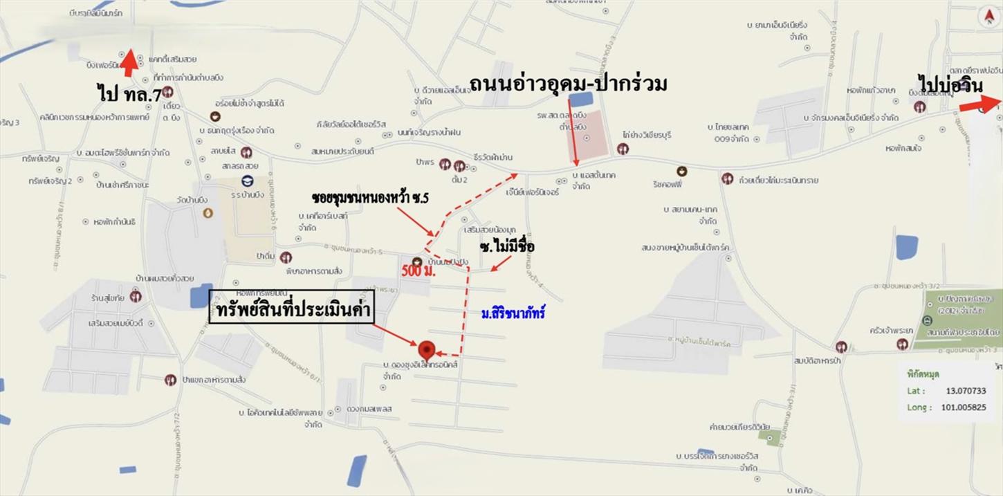 รูป บ้านเดี่ยว 54.2 ตร.วา สิริชนาภัทร์ ศรีราชา ชลบุรี 2.5M - รูปที่ 25/25
