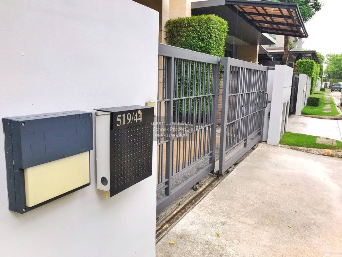 รูป ขายบ้าน นาราสิริ โทเพียรี่ นวมินทร์ เขต บึงกุ่ม กรุงเทพ CX-152064 ✅ ทักไลน์ @connexproperty ตอบทันที ทีมงานมืออาชีพ ✅ - รูปที่ 3/12