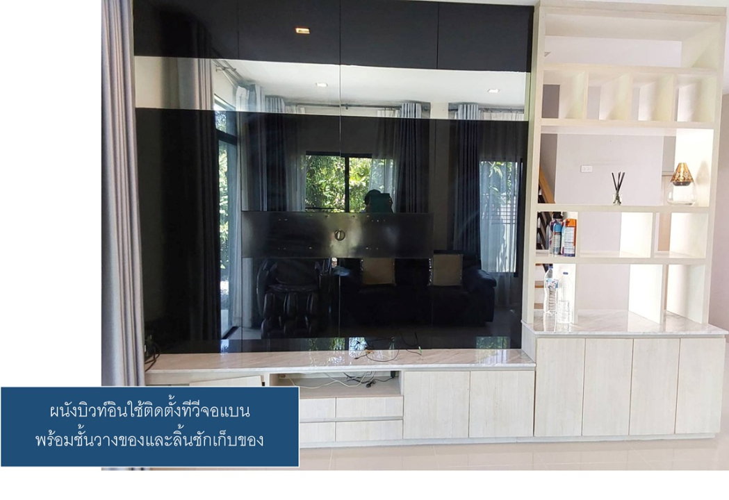 รูป ขายบ้านเดี่ยวคาซ่าวิลล์ 64 ตรว. แปลงหัวมุม ออกแบบดี 3 นอน 3 น้ำ สภาพสวย ตกแต่งบางส่วน พร้อมอยู่ - รูปที่ 8/30