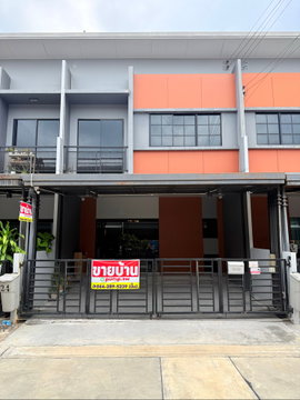 เจ้าของขายเอง ขายทาวน์โฮม โครงการสิริเพลส กัลปพฤกษ์ สาทร (By SANSIRI)