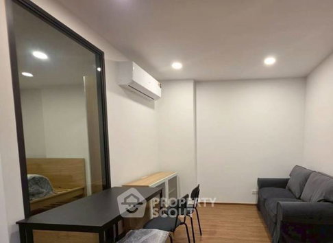 คอนโด 2 ห้องนอน โครงการ The Livin รามคำแหง ชั้น 42 (High-Floor) (ID 3061835)