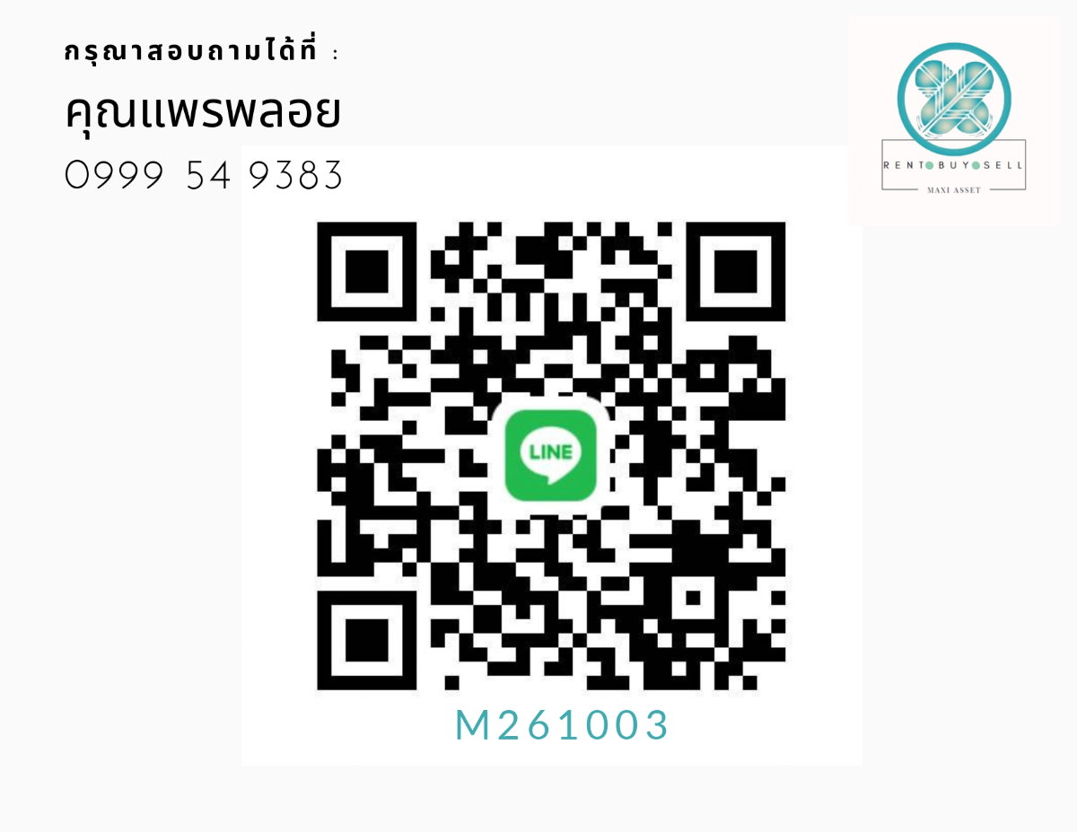 รูป ด่วน!!! ลดพิเศษ!!!...ขาย The Parkland Srinakarin 1.69 ลบ. - รูปที่ 9/9