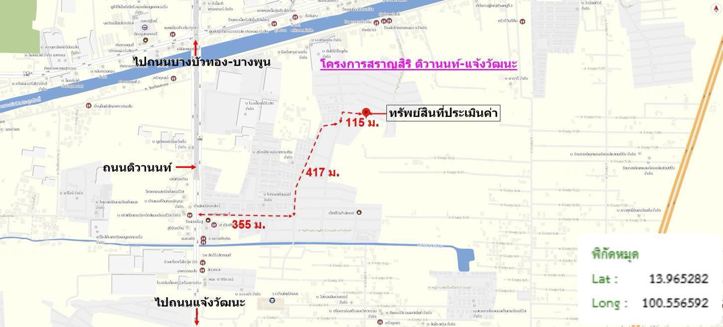 picture HOME 98.9 Sq.w. Muang Pathum Thani Pathumthani for 8.7M - 37/37