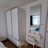 listing thumbnail image 12