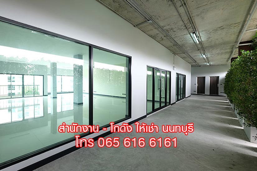 รูป ให้เช่า OFFICE พื้นที่สำนักงาน ออฟฟิศ สนามบินน้ำ เมืองนนทบุรี ใกล้ MRT - รูปที่ 5/6