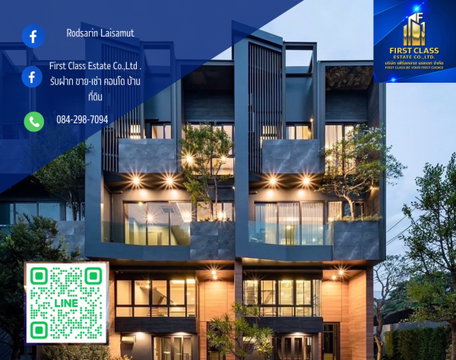✅ ให้เช่า ทาวน์โฮมหรู 3.5 ชั้น The Eight ( จตุจักร-รัชดา )  สไตล์โมเดิร์น Privacy Residence ( บ้านใหม่ ) ฟิตเนสครบวงจร 