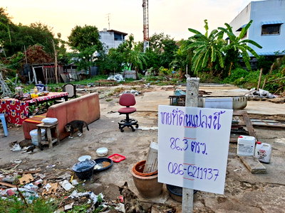 Land for sale Si Rat Station : Cheap land for sale, 86.3 square wah, already filled and leveled, in the Army Welfare Housing Estate, Chaengwattana.