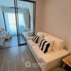 listing thumbnail image 0