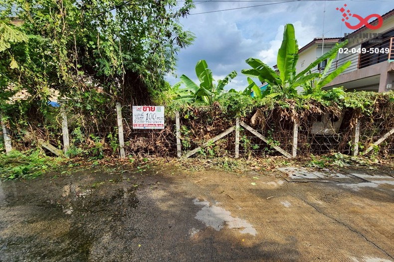 รูป ขายที่ดิน 100 ตร.ว. พหลโยธิน 54/1 สายไหม ใกล้รถไฟฟ้าสายสีเขียว สถานีแยก คปอ. - รูปที่ 3/5